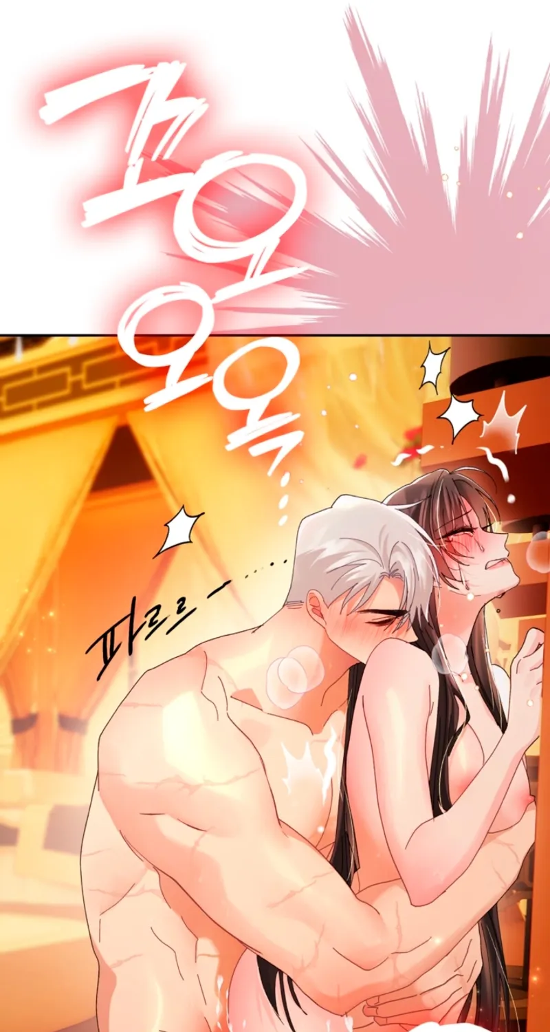 The Land of Abstinence Chapter 38 - page 89