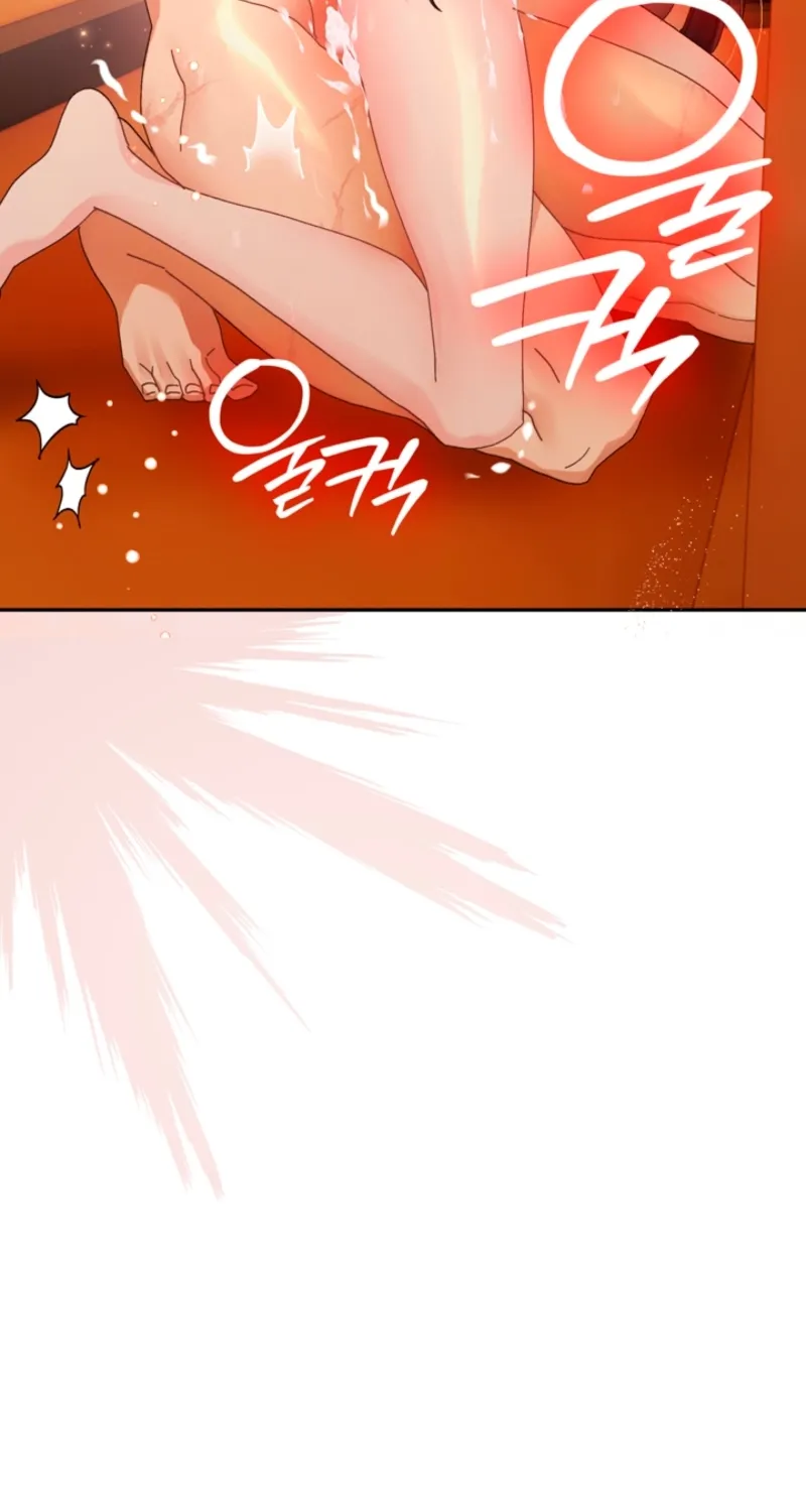 The Land of Abstinence Chapter 38 - page 90