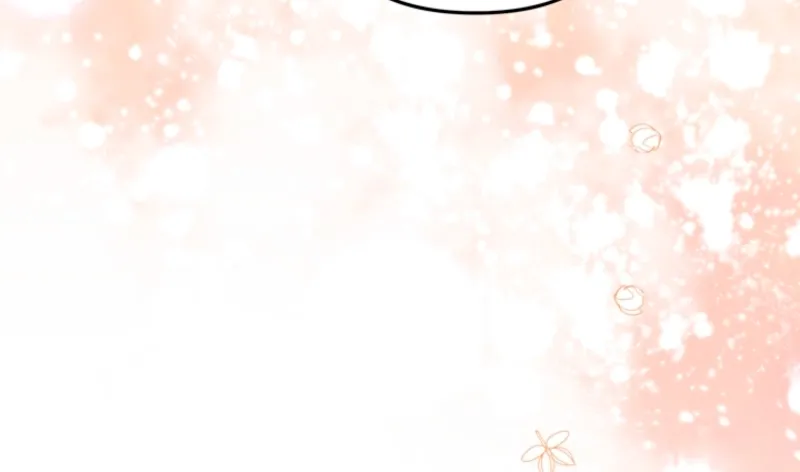 The Land of Abstinence Chapter 38 - page 98