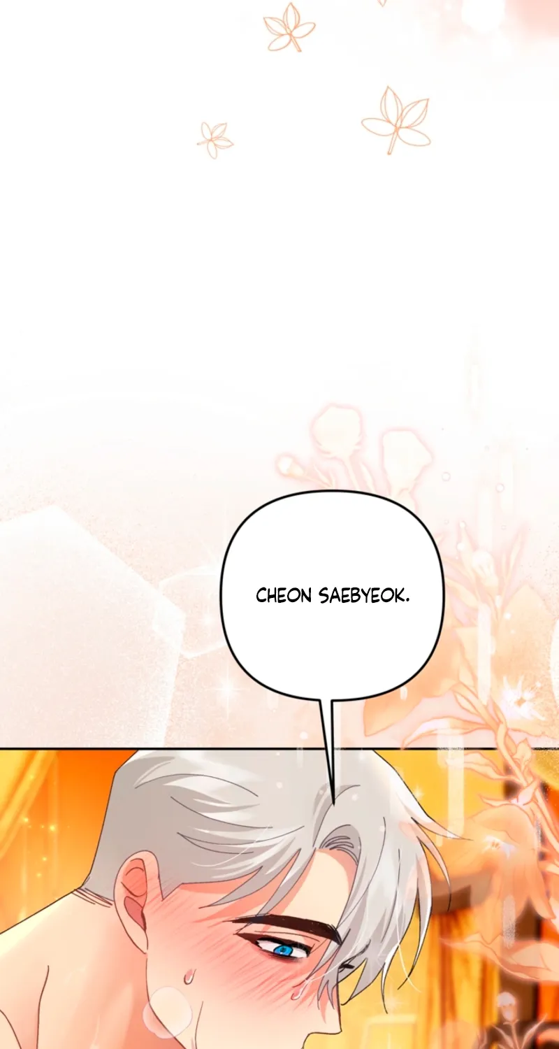 The Land of Abstinence Chapter 38 - page 99