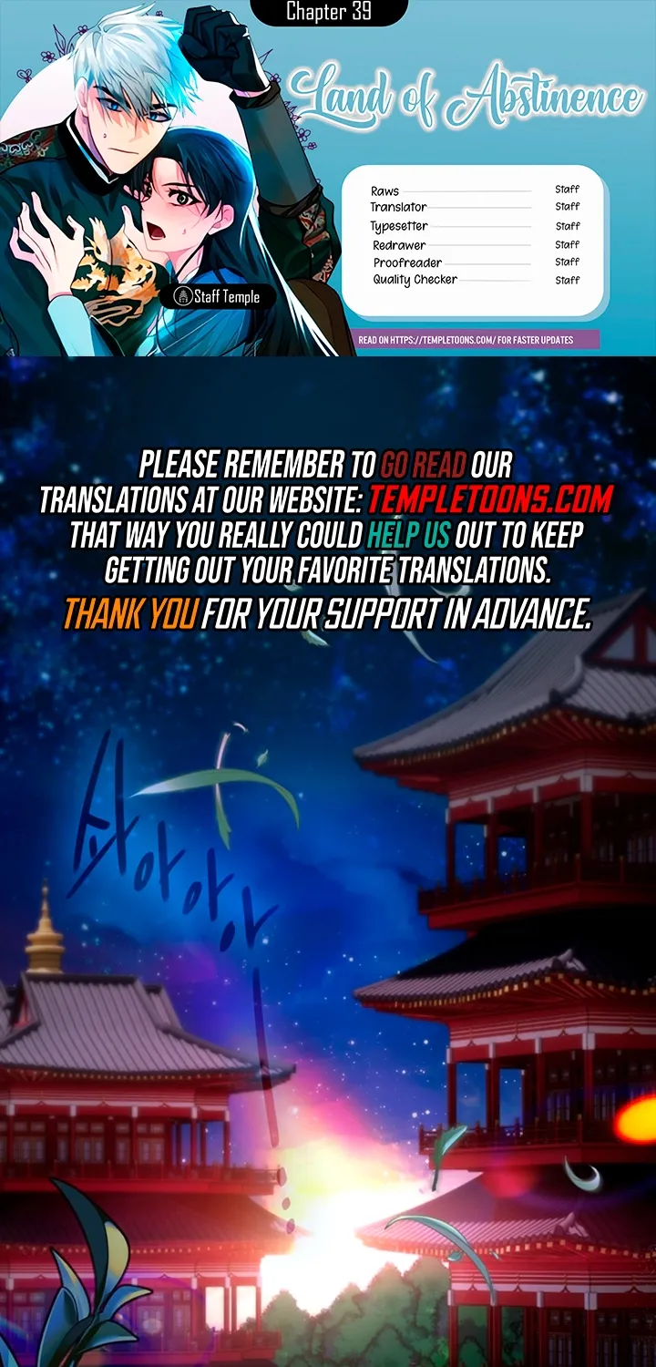 The Land of Abstinence Chapter 39 - page 1