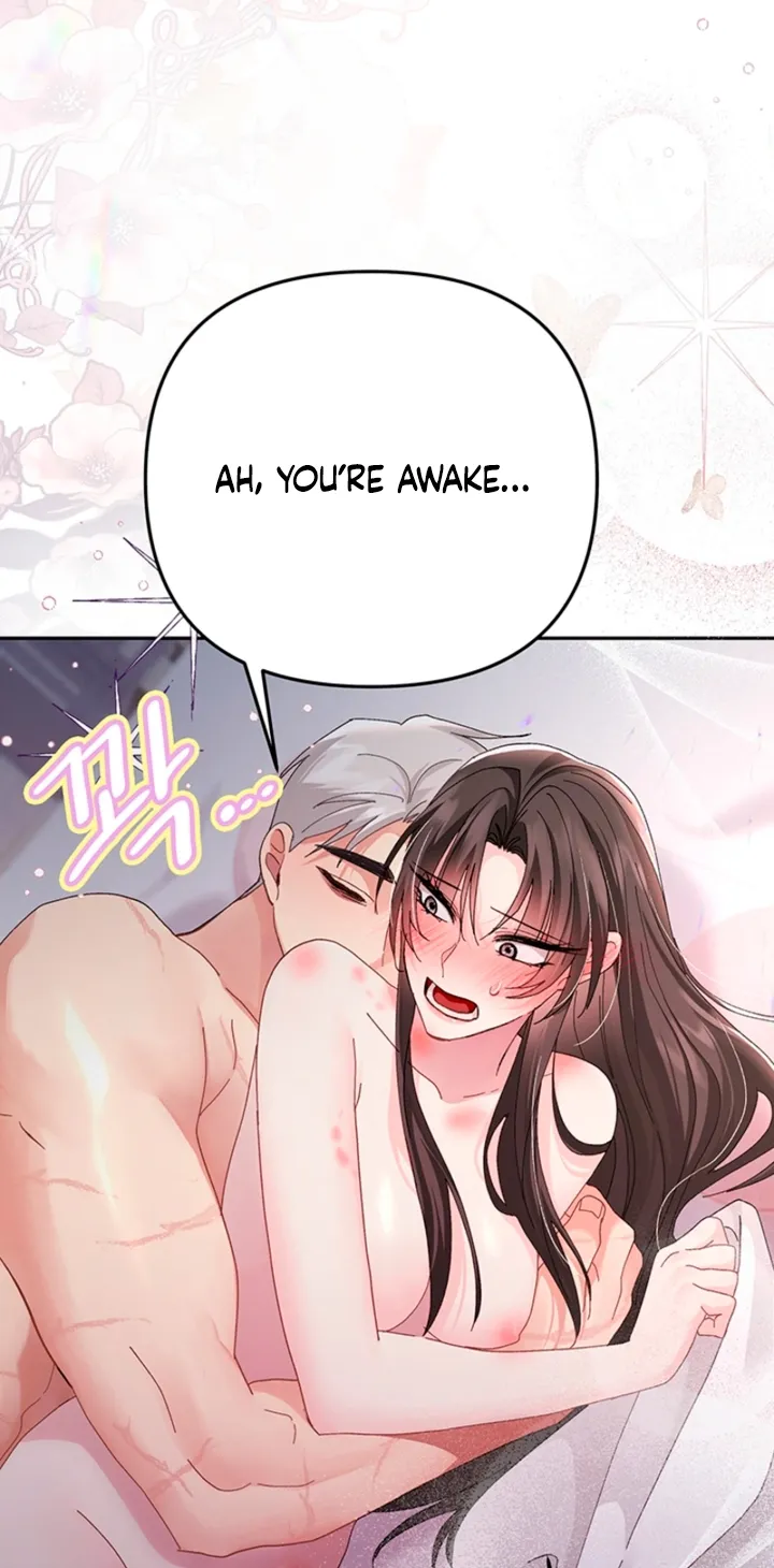 The Land of Abstinence Chapter 39 - page 12