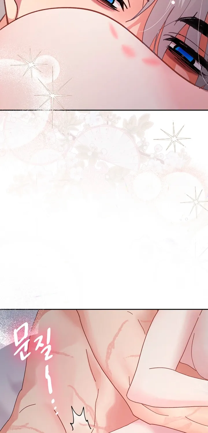 The Land of Abstinence Chapter 39 - page 14