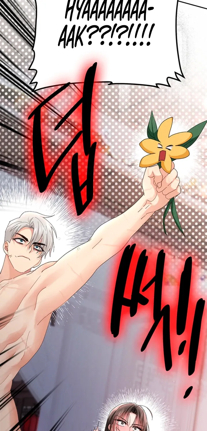 The Land of Abstinence Chapter 39 - page 43