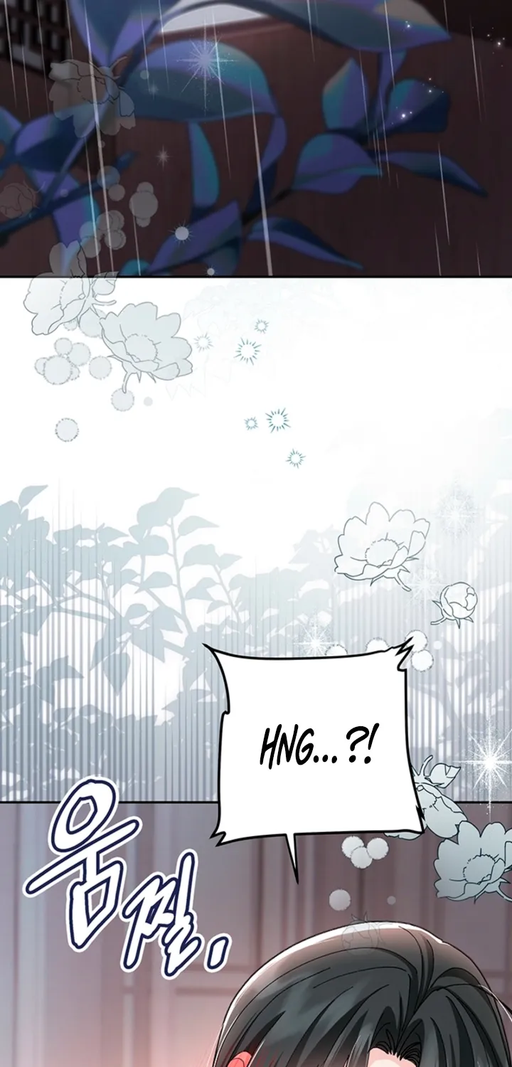 The Land of Abstinence Chapter 39 - page 7