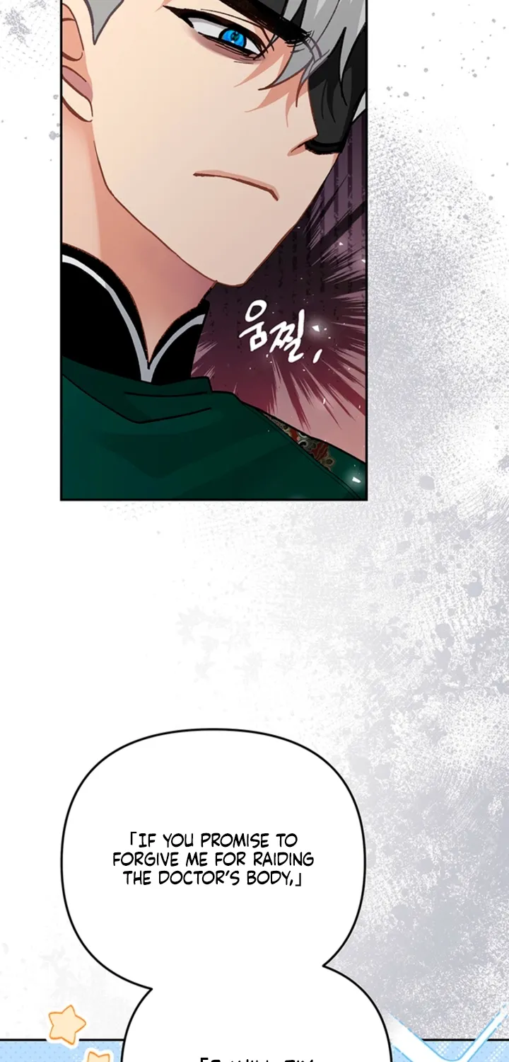 The Land of Abstinence Chapter 39 - page 71