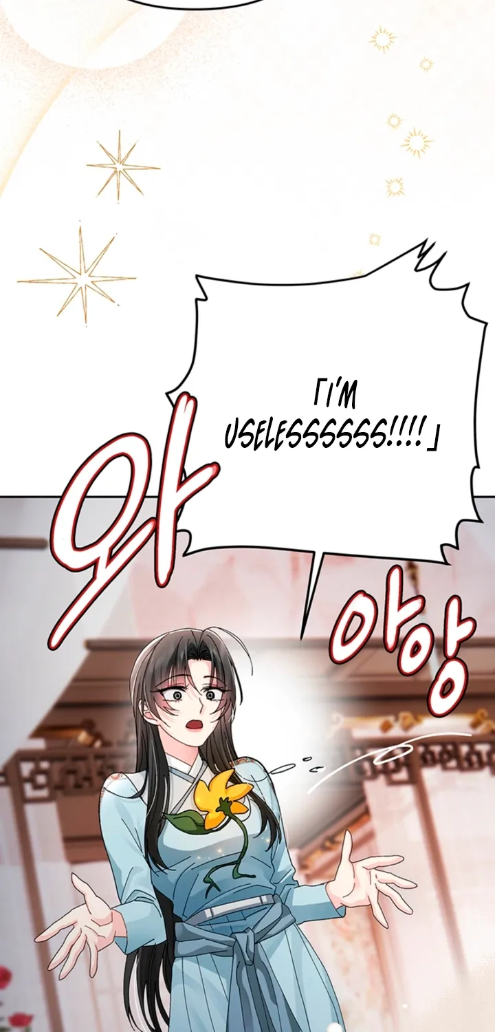 The Land of Abstinence Chapter 39 - page 79