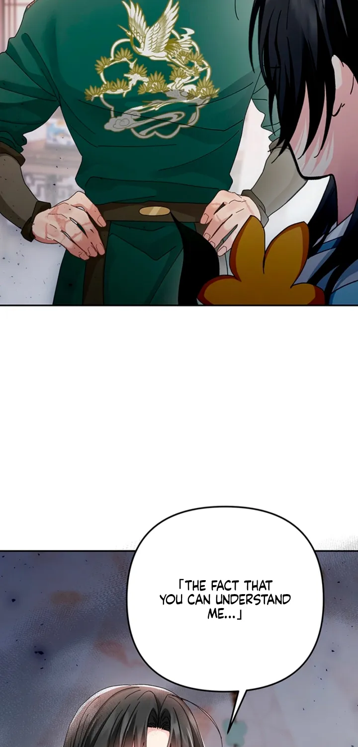 The Land of Abstinence Chapter 39 - page 83