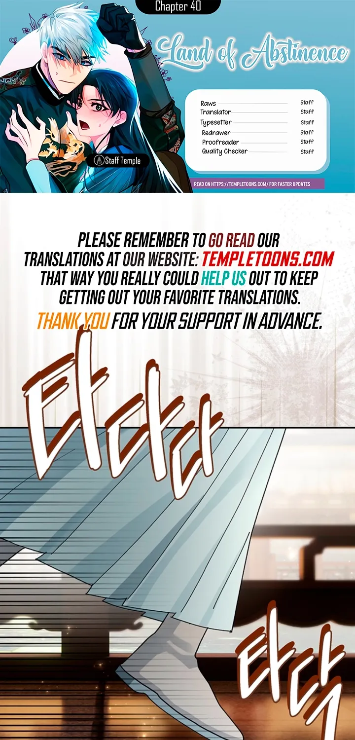 The Land of Abstinence Chapter 40 - page 1
