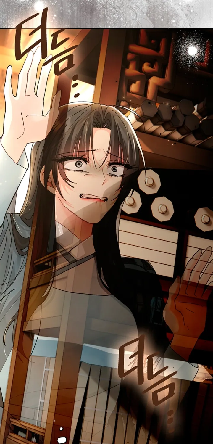 The Land of Abstinence Chapter 40 - page 10