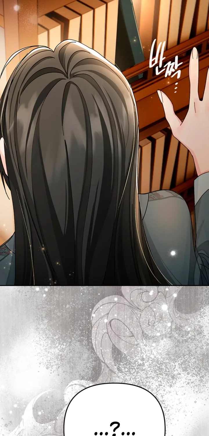 The Land of Abstinence Chapter 40 - page 12