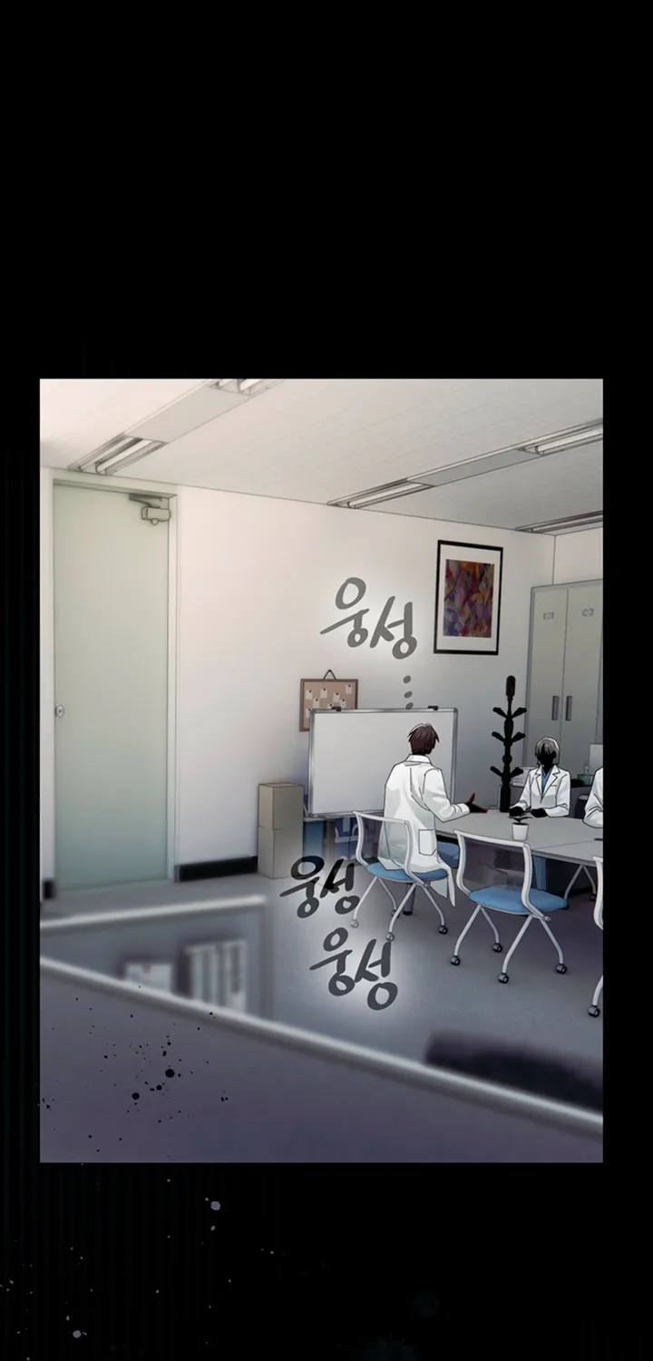 The Land of Abstinence Chapter 40 - page 17