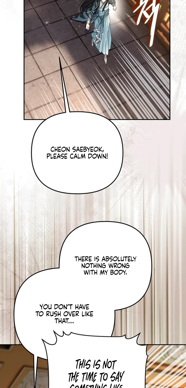 The Land of Abstinence Chapter 40 - page 3