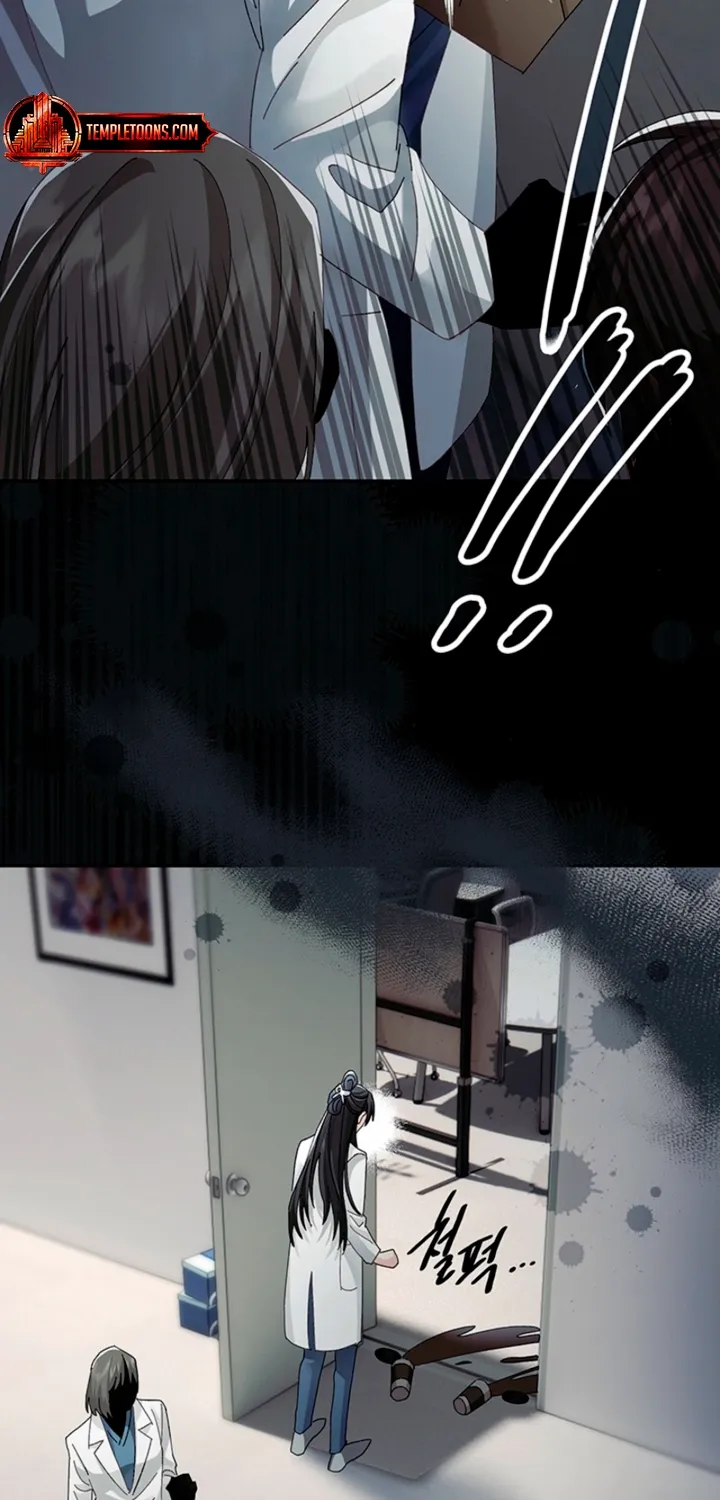 The Land of Abstinence Chapter 40 - page 31