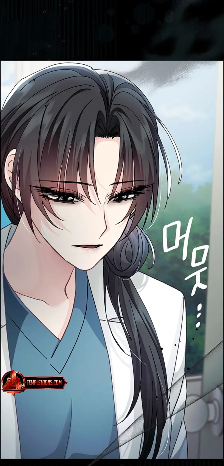 The Land of Abstinence Chapter 40 - page 37