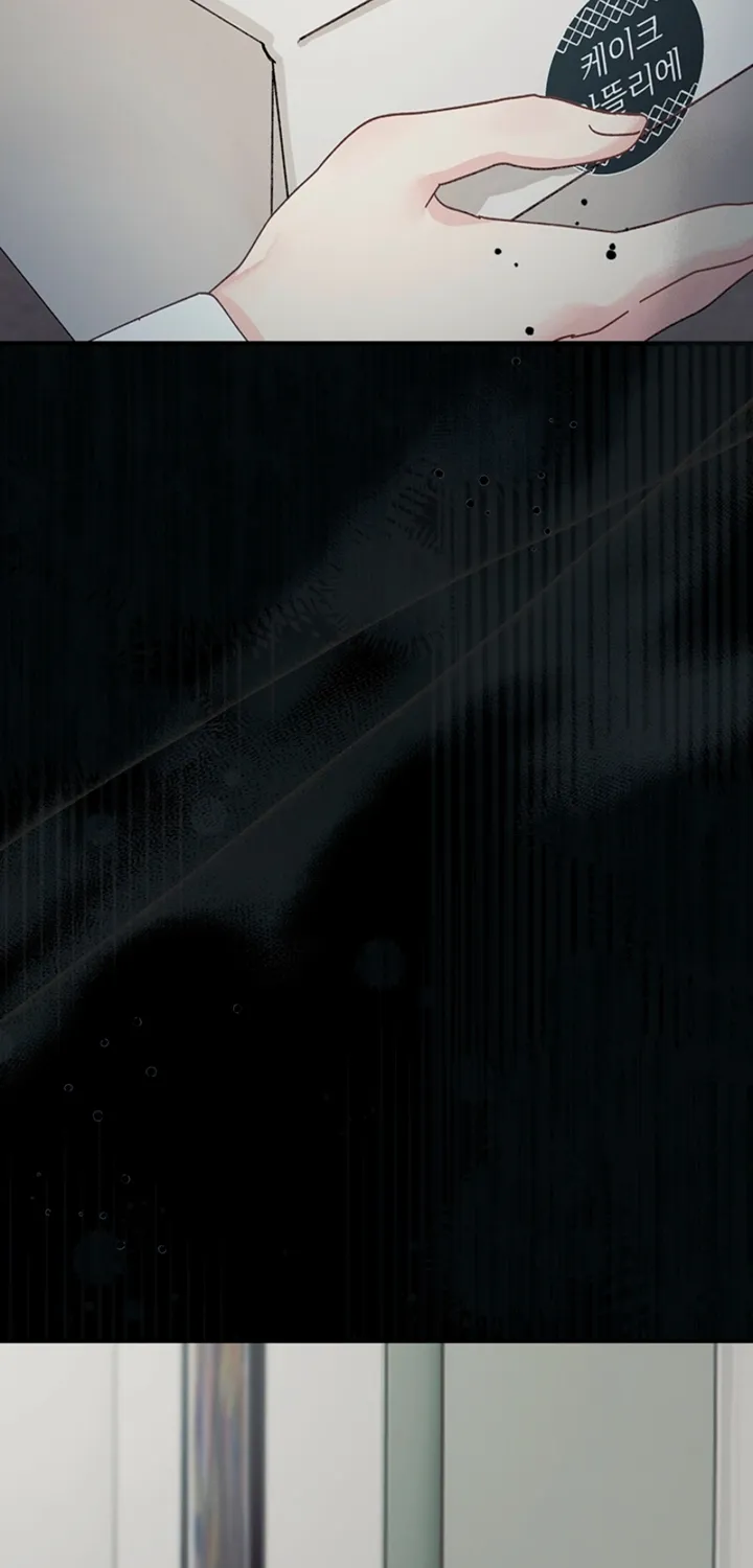 The Land of Abstinence Chapter 40 - page 39