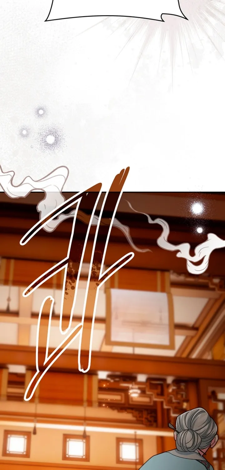 The Land of Abstinence Chapter 40 - page 5