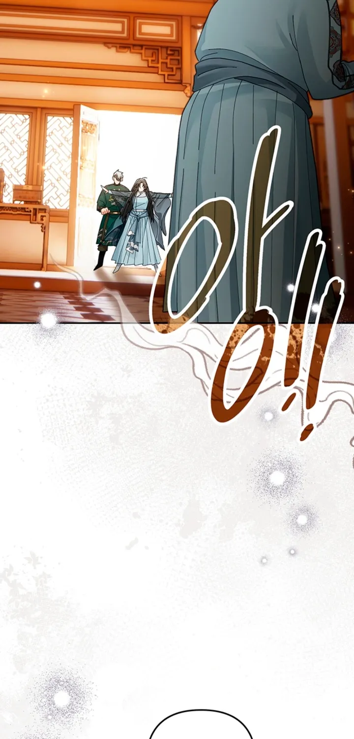 The Land of Abstinence Chapter 40 - page 6