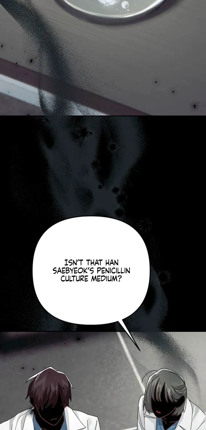 The Land of Abstinence Chapter 40 - page 69