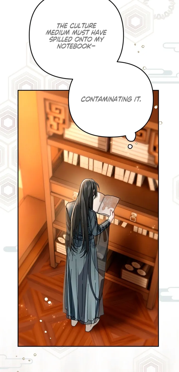 The Land of Abstinence Chapter 40 - page 75