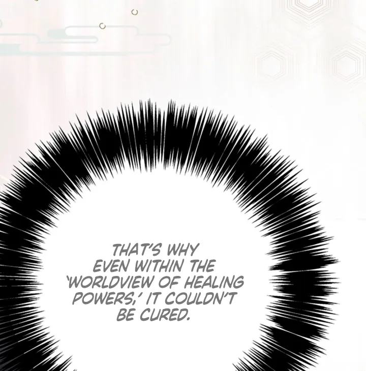 The Land of Abstinence Chapter 40 - page 76