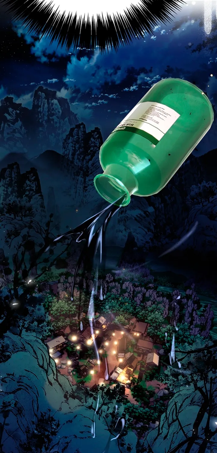 The Land of Abstinence Chapter 40 - page 77