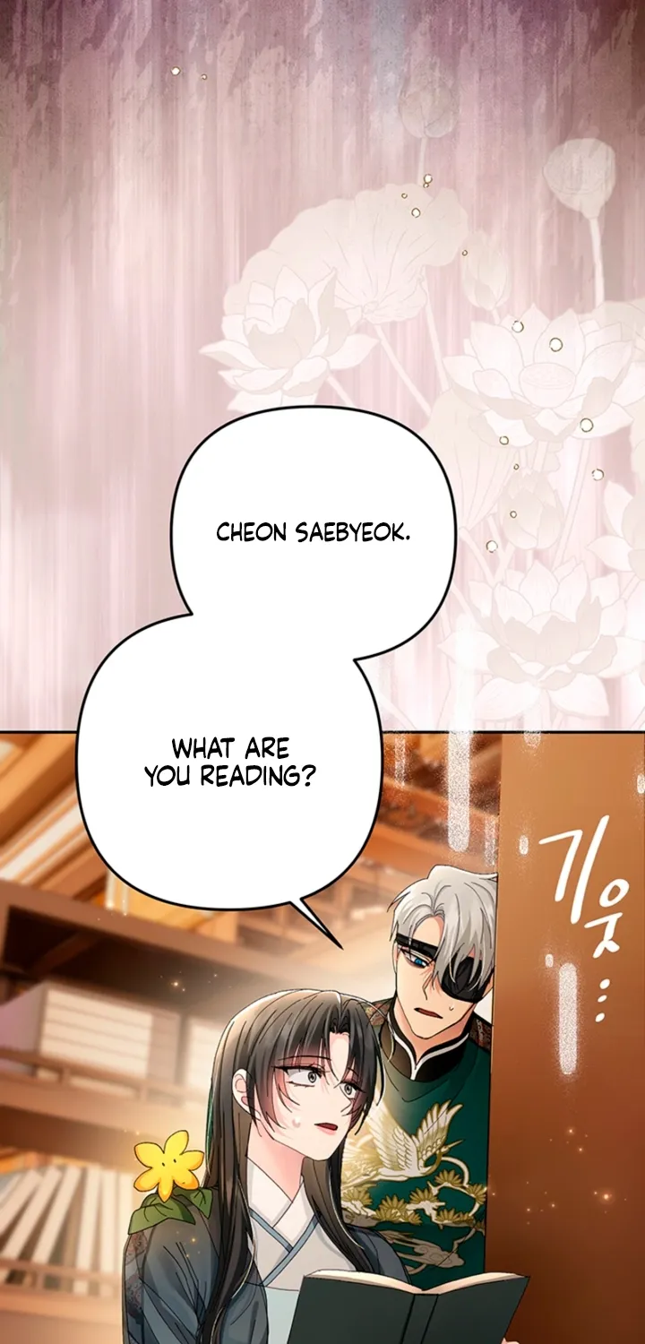 The Land of Abstinence Chapter 40 - page 79