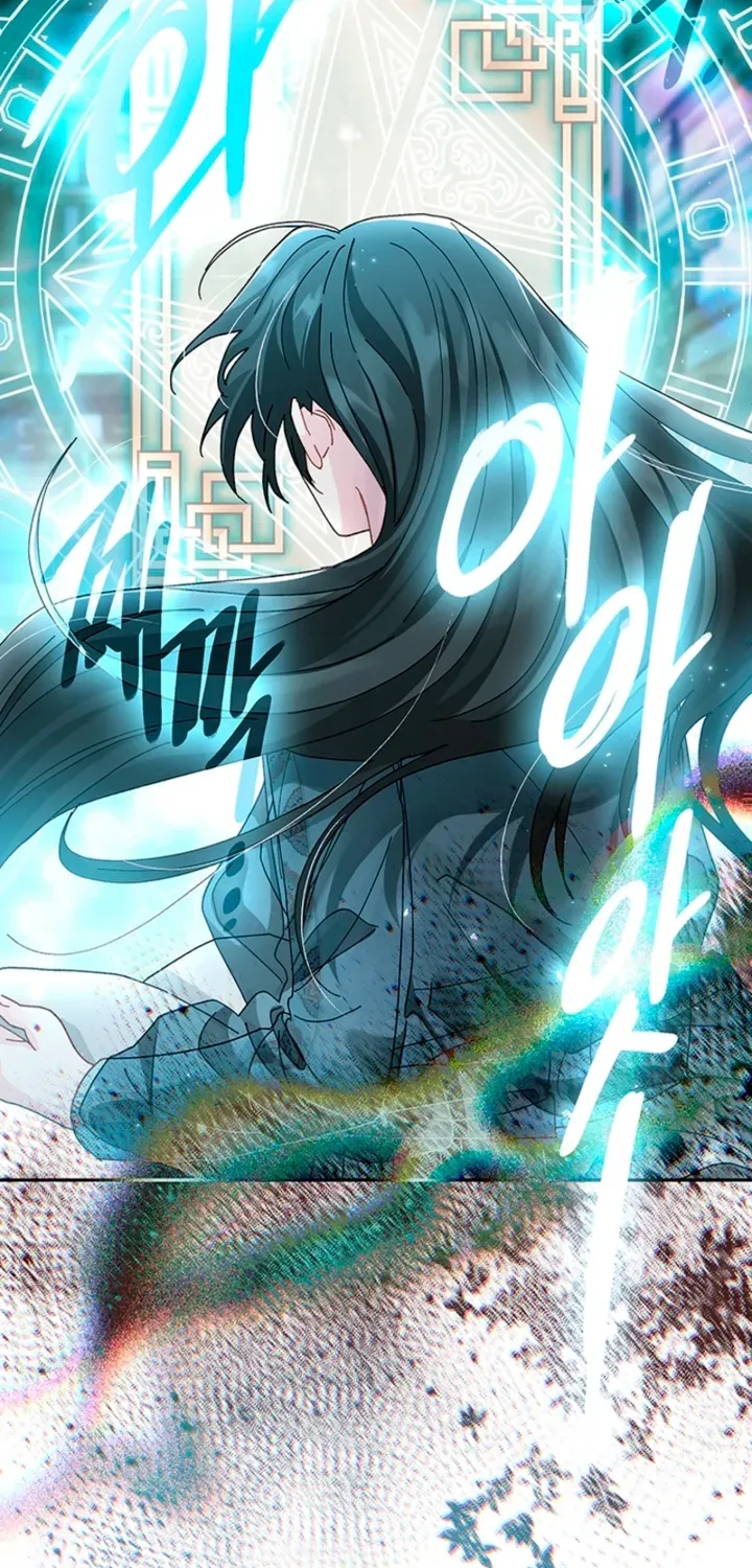 The Land of Abstinence Chapter 40 - page 94