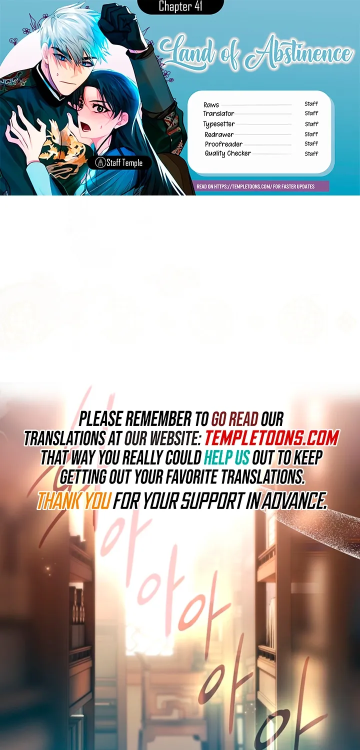 The Land of Abstinence Chapter 41 - page 1