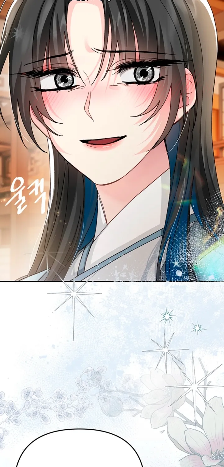 The Land of Abstinence Chapter 41 - page 13