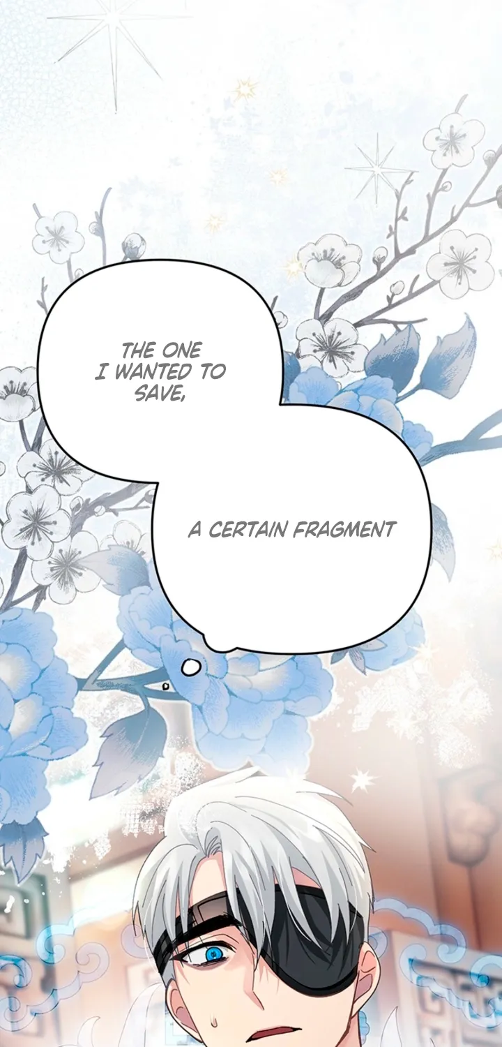 The Land of Abstinence Chapter 41 - page 15