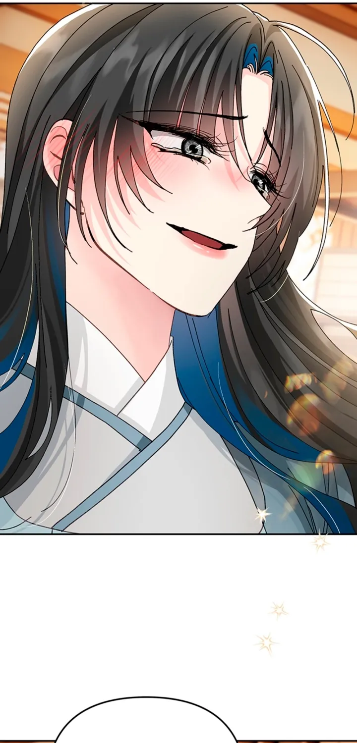 The Land of Abstinence Chapter 41 - page 17