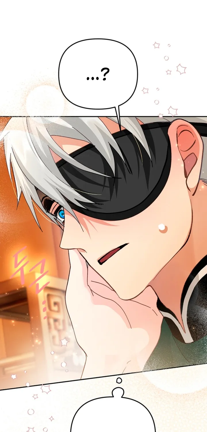 The Land of Abstinence Chapter 41 - page 19