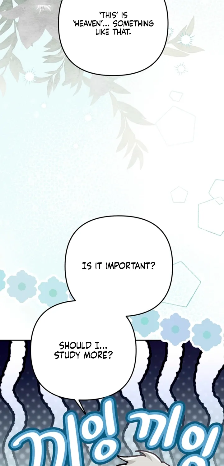 The Land of Abstinence Chapter 41 - page 31