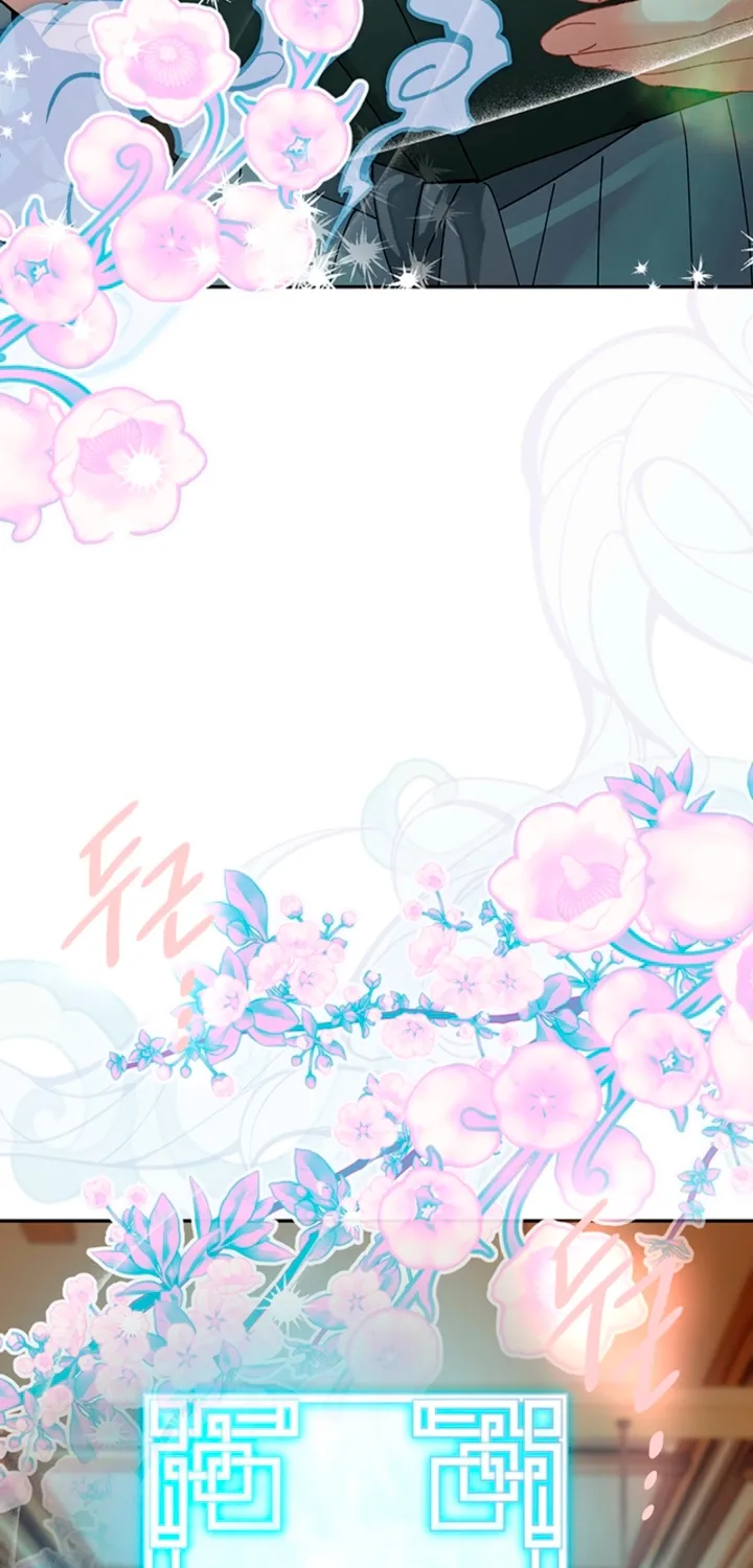 The Land of Abstinence Chapter 41 - page 5