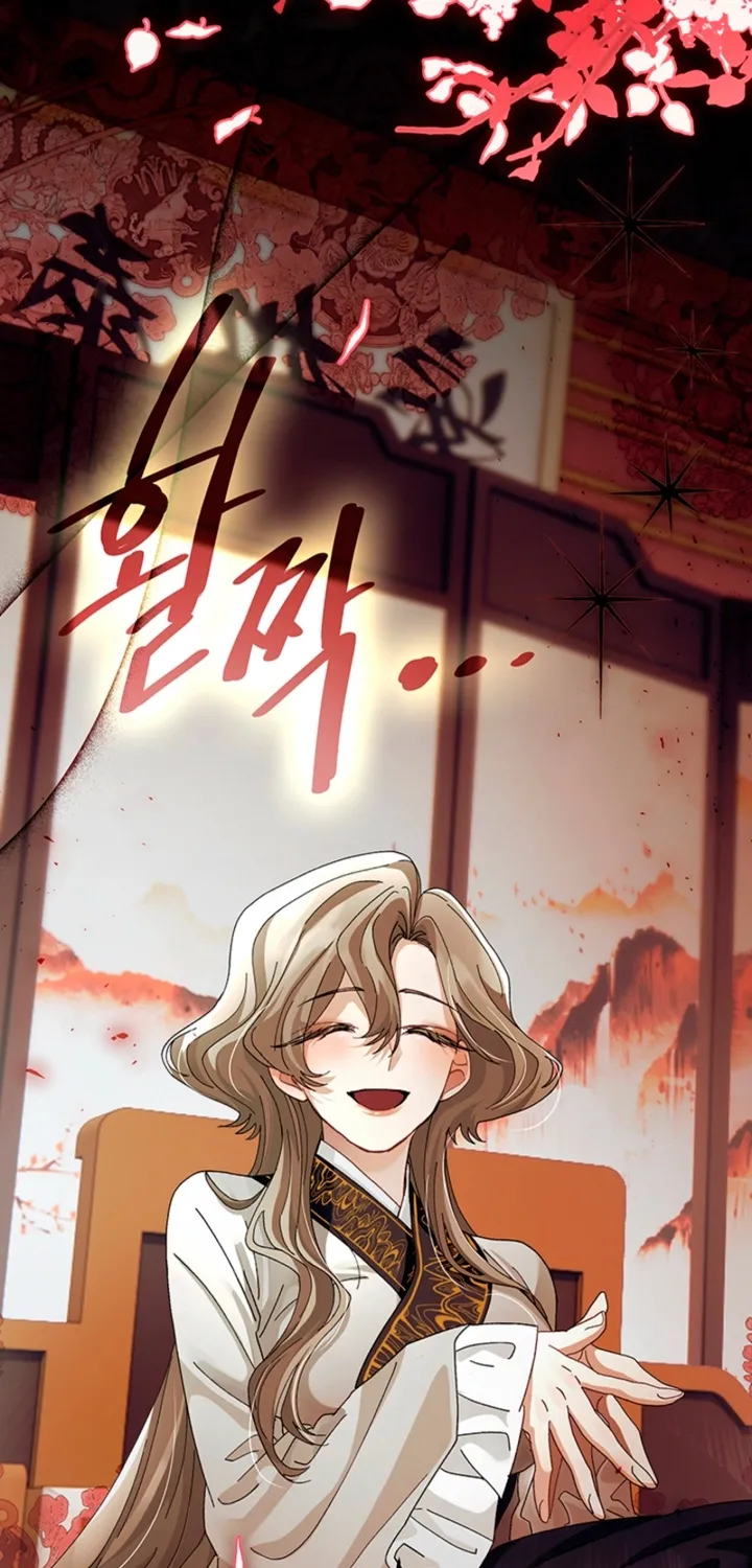 The Land of Abstinence Chapter 41 - page 59