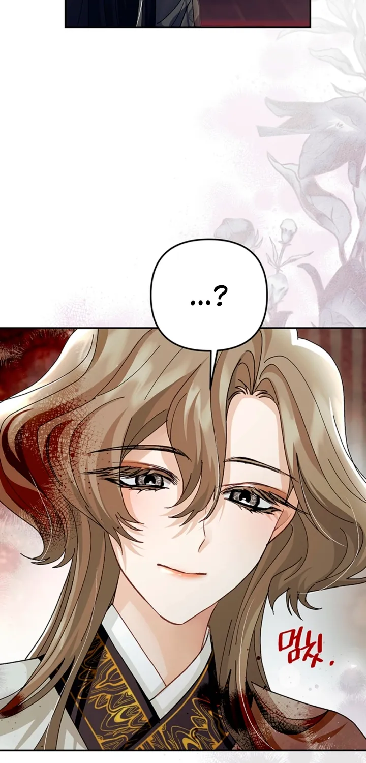 The Land of Abstinence Chapter 41 - page 62