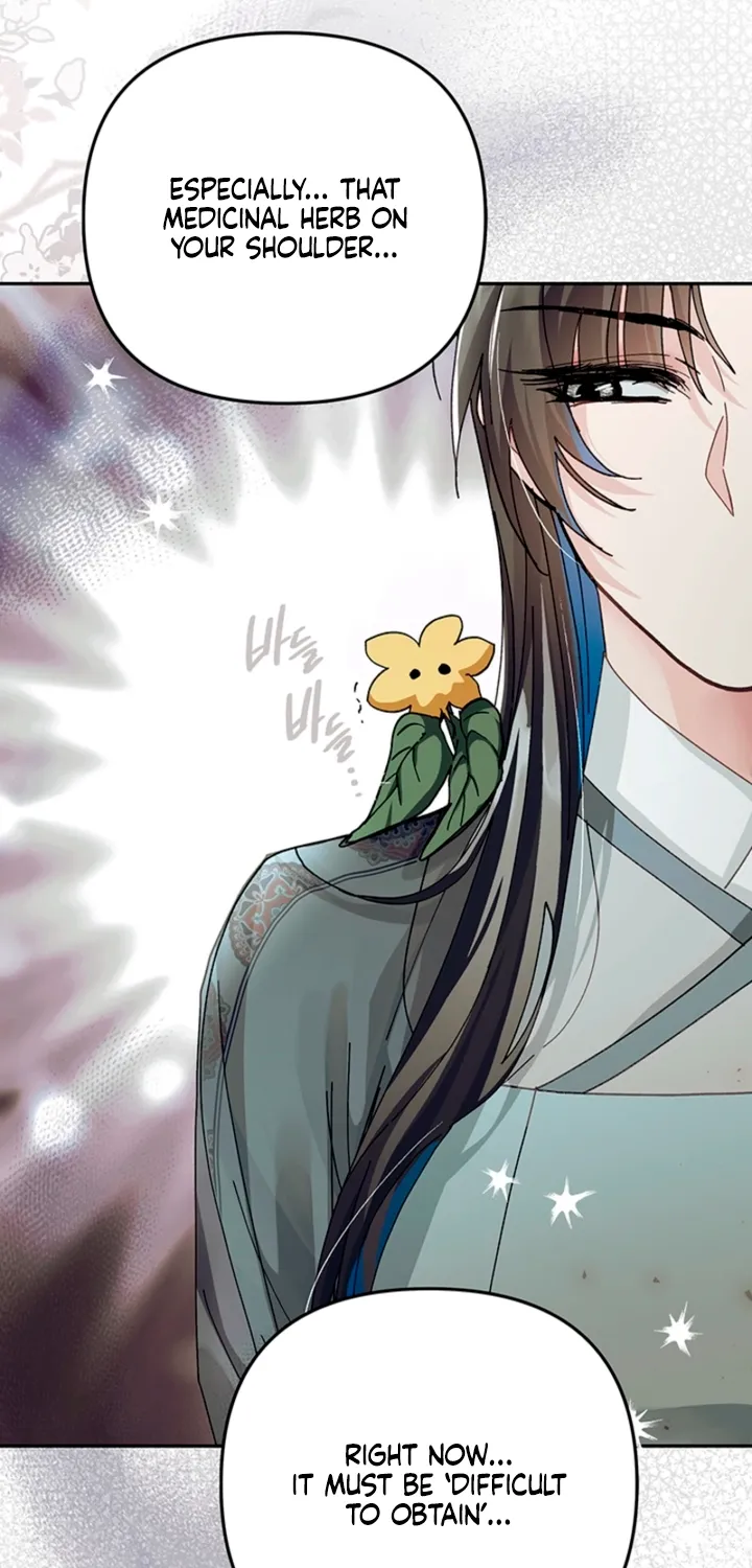 The Land of Abstinence Chapter 41 - page 71