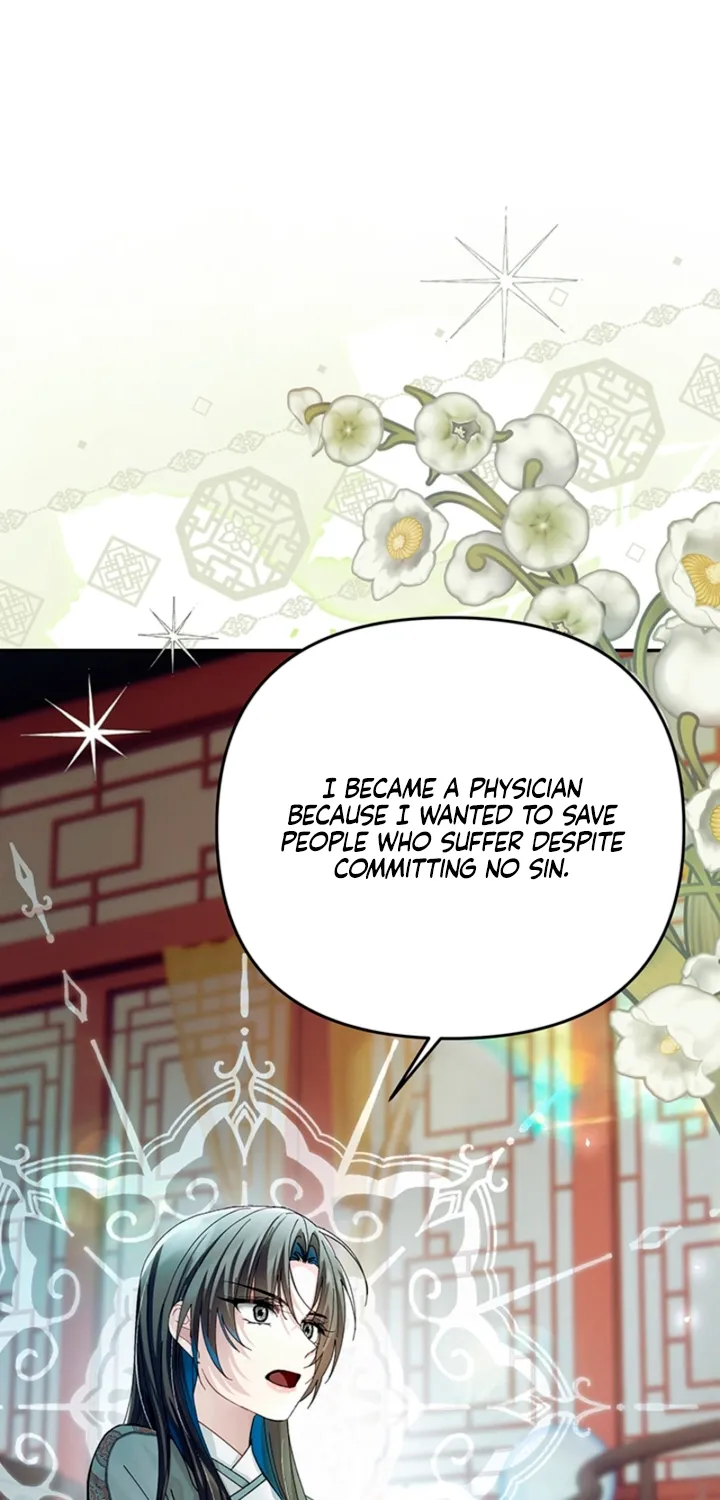 The Land of Abstinence Chapter 41 - page 79