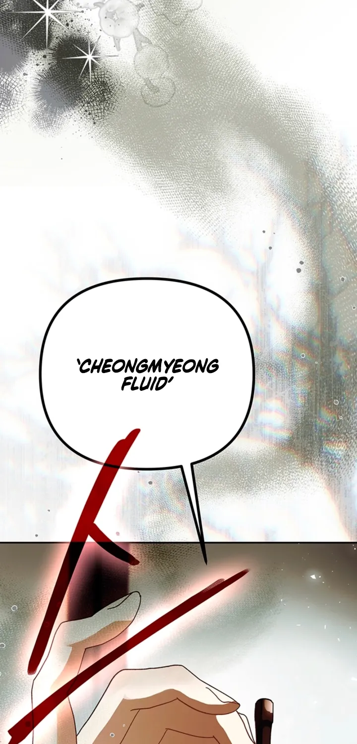 The Land of Abstinence Chapter 41 - page 85