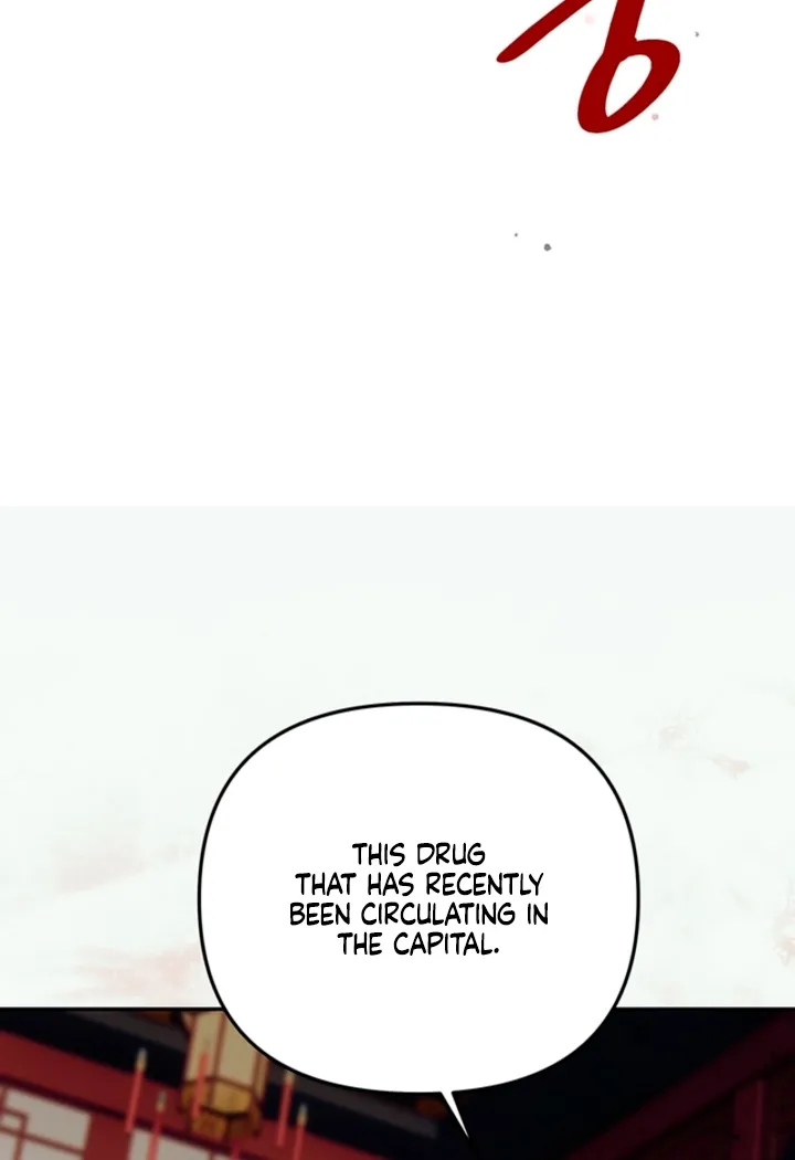 The Land of Abstinence Chapter 41 - page 88