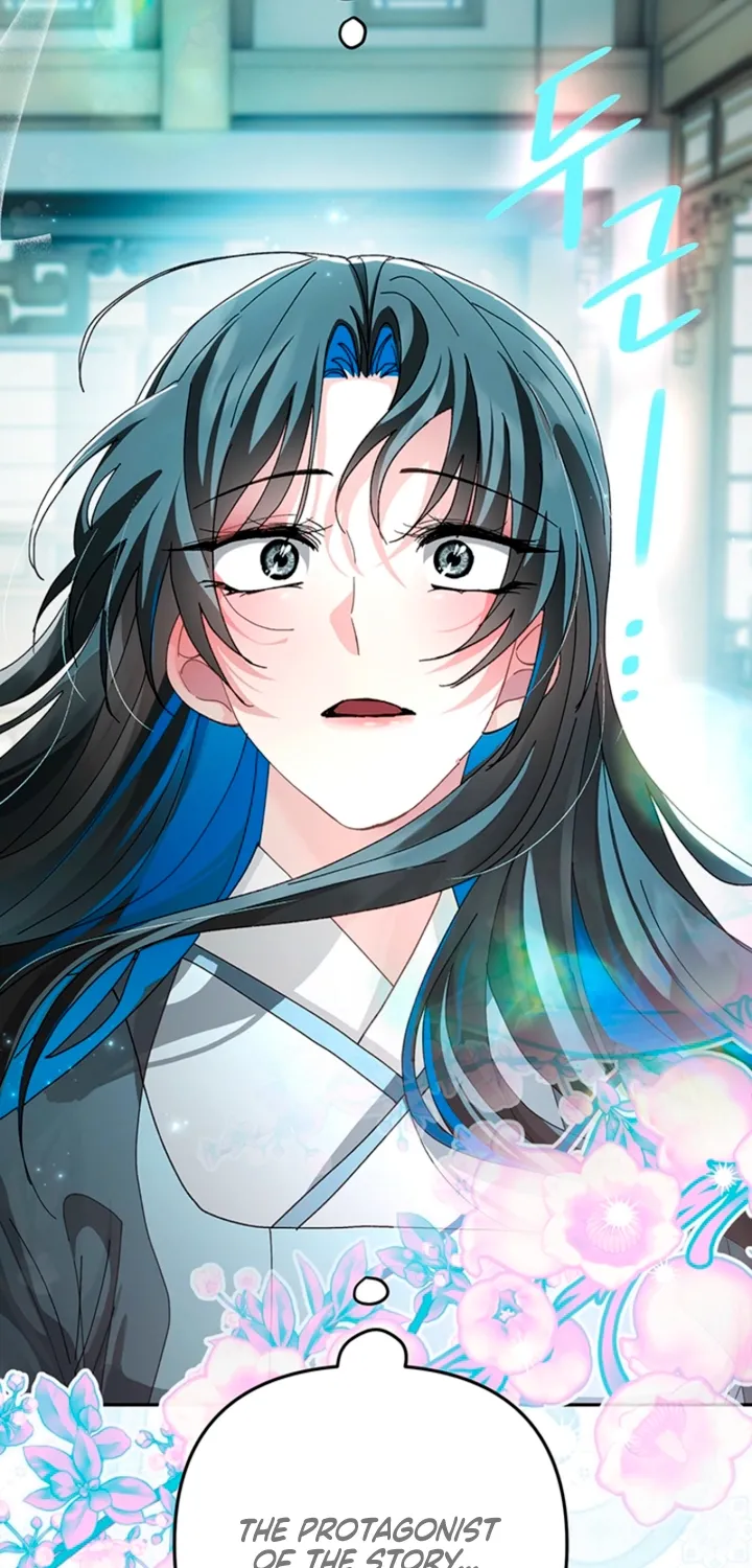 The Land of Abstinence Chapter 41 - page 9