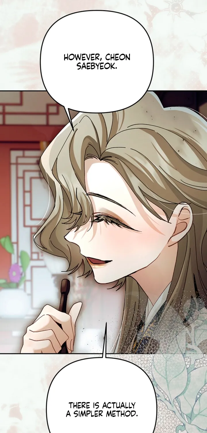 The Land of Abstinence Chapter 41 - page 90