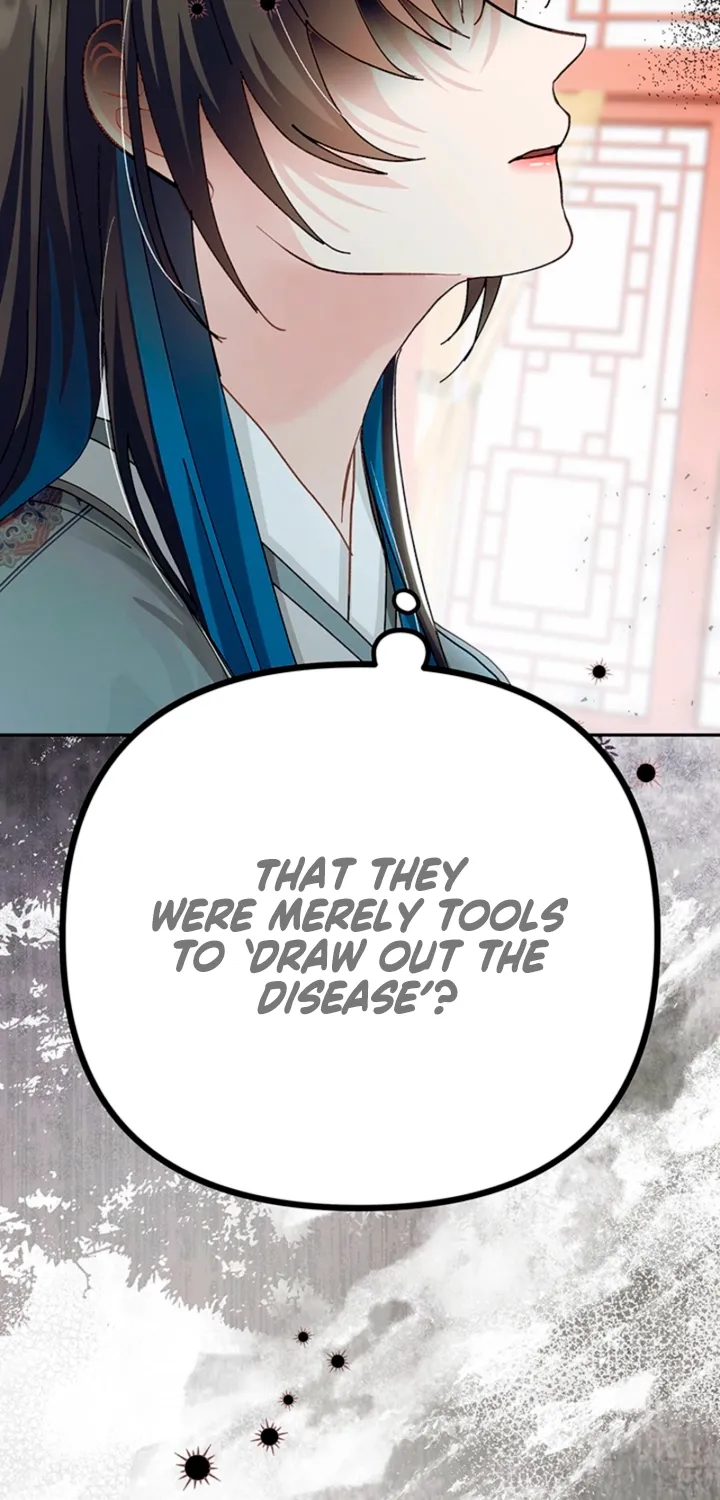 The Land of Abstinence Chapter 42 - page 16