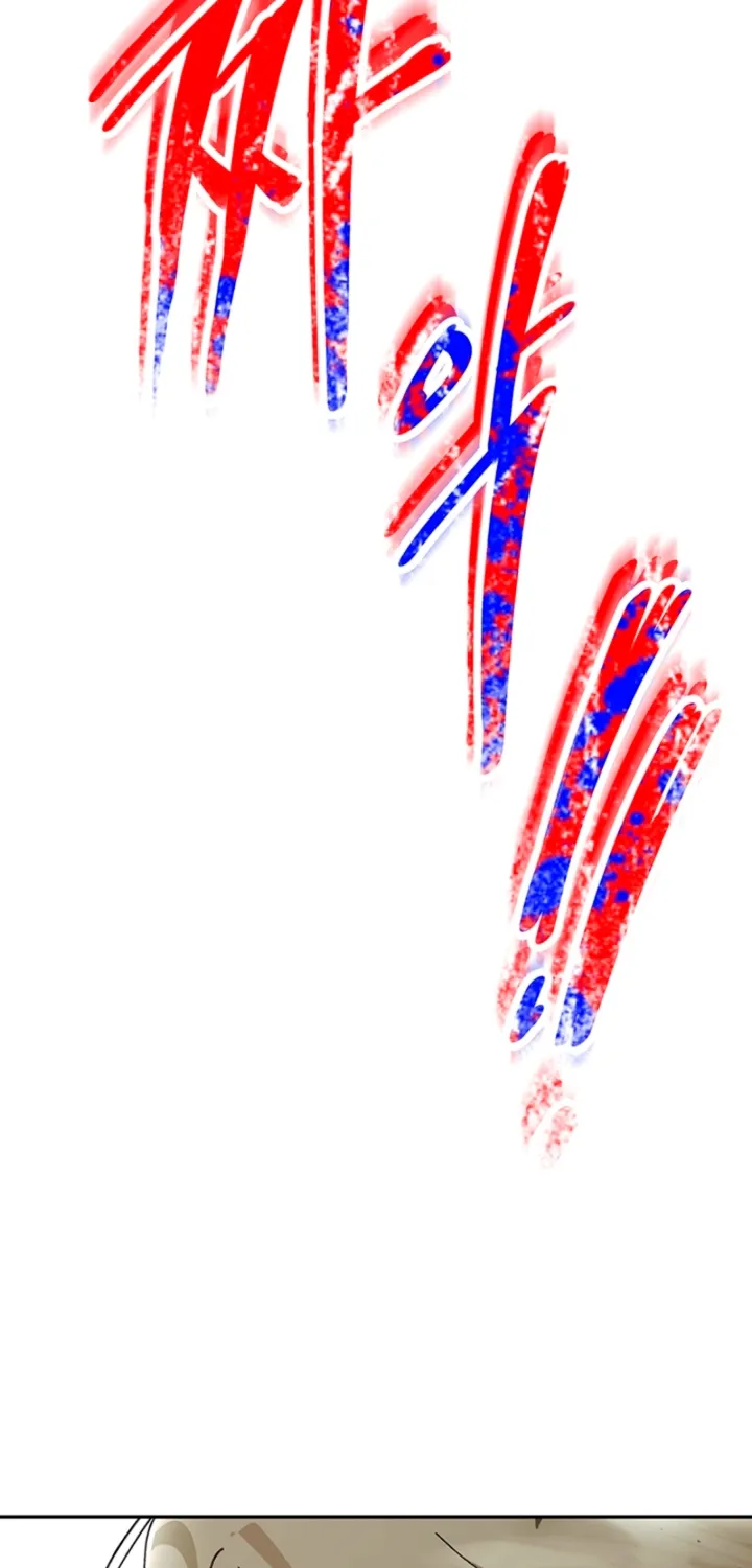 The Land of Abstinence Chapter 42 - page 19