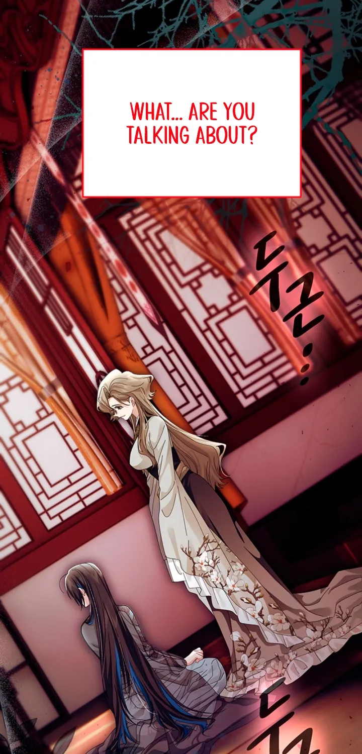 The Land of Abstinence Chapter 42 - page 2