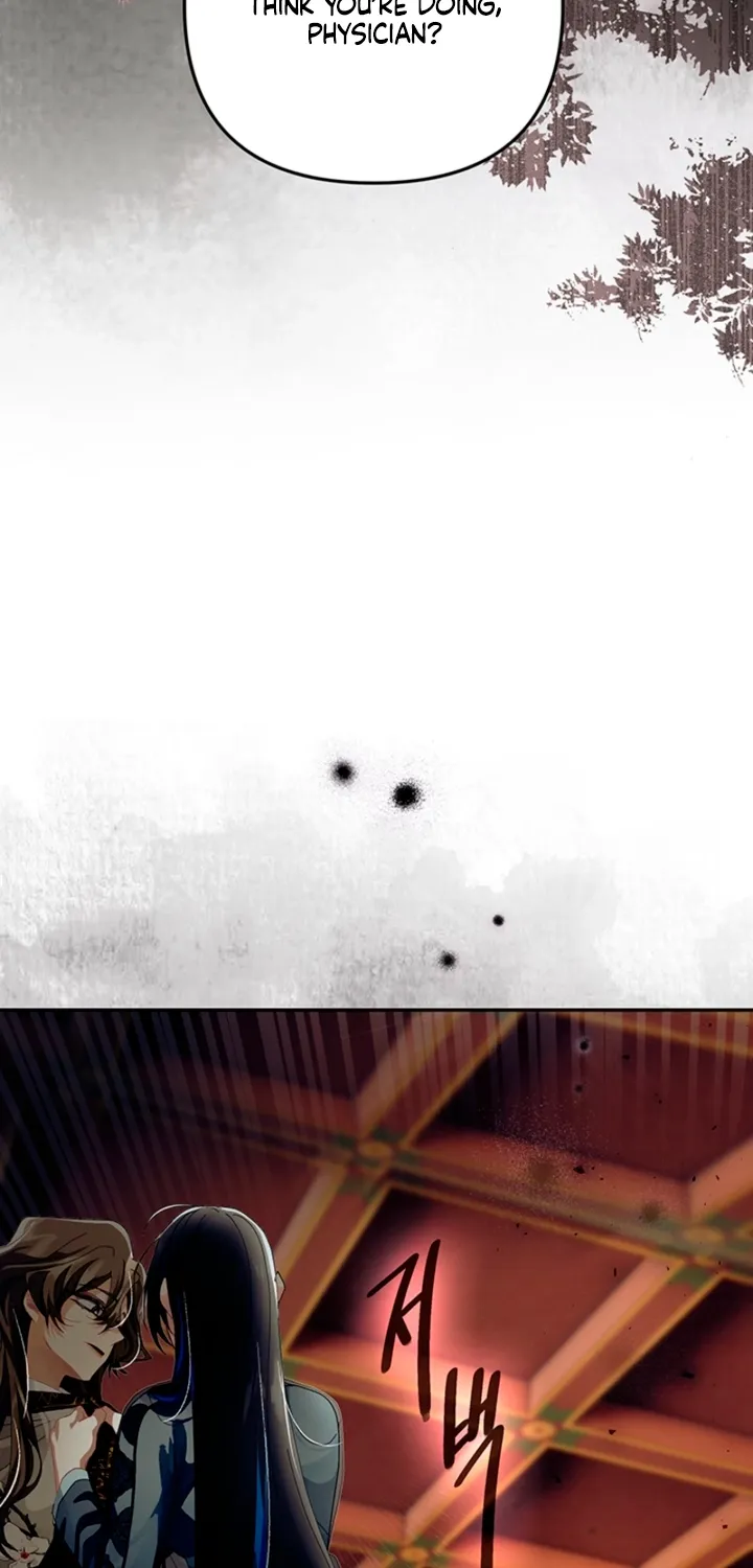 The Land of Abstinence Chapter 42 - page 27