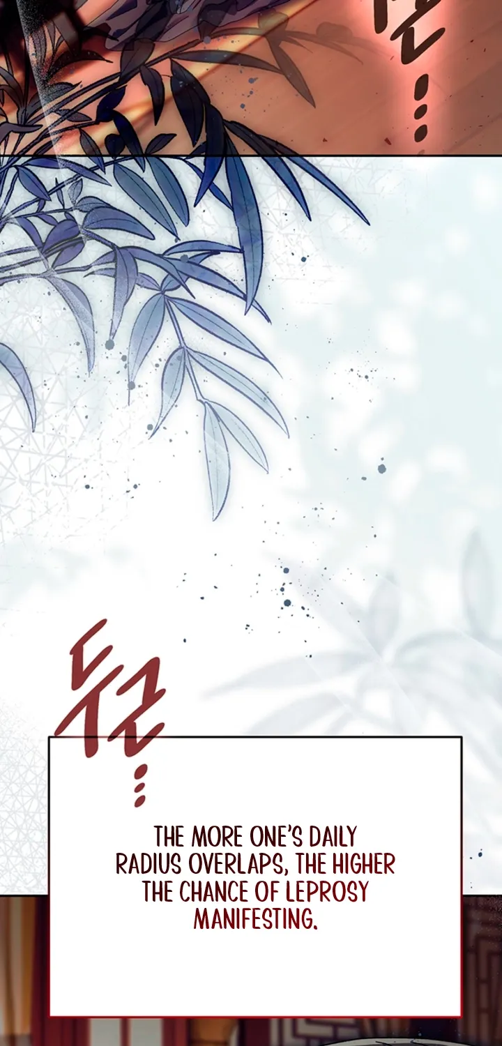 The Land of Abstinence Chapter 42 - page 3