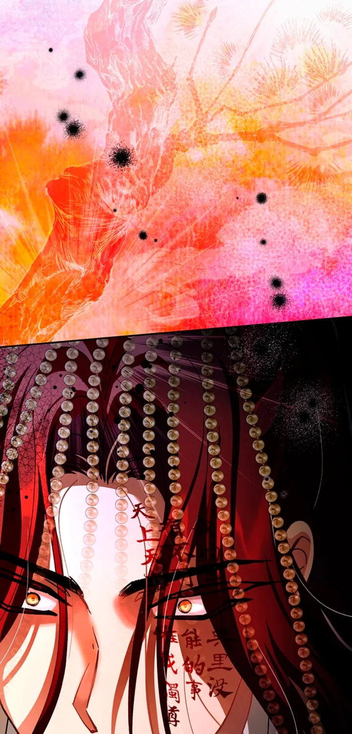 The Land of Abstinence Chapter 42 - page 30