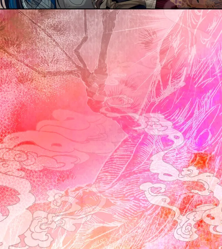 The Land of Abstinence Chapter 42 - page 33